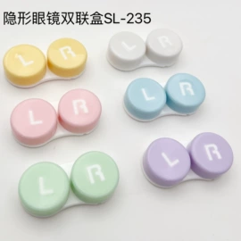 眼镜盒/包;隐形眼镜盒;首饰箱
