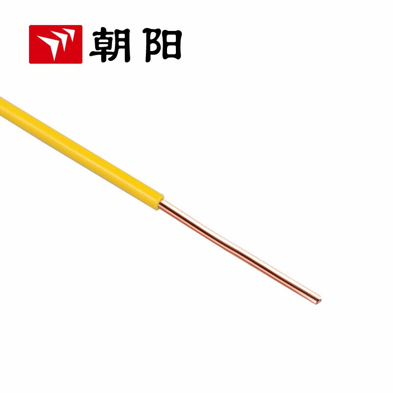 Chaoyang cable ZB-BV 4 cuadrados cable ignífugo estándar nacional cable de núcleo único cable de aire acondicionado de cobre 100 metros amarillo image 2