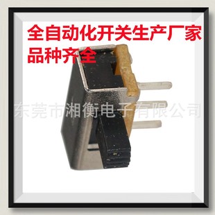 Sk13D01 Toggle Switch Handle Length 3-10mm 4-Pin Two-Position Vertical Handleless