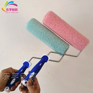 9-inch latex paint orange peel grain litchi grain roller texture brush wall tool brush art paint eggshell light roller brush