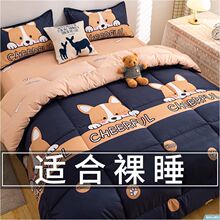 ���ӿ��{���ļ��ޱ���ˮϴ�ޱ�о���ˌW�����ᱻ������̫�ձ��ı�