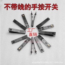 ����������׃���D�Q��12v��әC�^������������ְ������_�P��