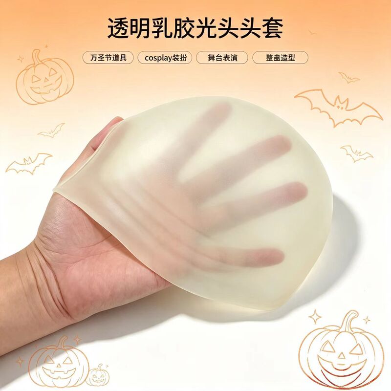 Latex transparent bald cap for photography, film and television makeup, cosplay, and performance props Latex transparent bald cap for photography, film and television makeup, cosplay, and performance props