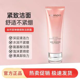 ��Ȼ��ϴ���̏��۝�������坍�غ͝������񲻾o�X���˪�ٷ���Ʒ