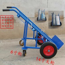 双瓶工业氧气乙炔瓶推车大轮气瓶手推车静音可折叠搬运车小推车