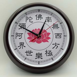 ���R�A��12Ӣ�����ϕr�R���l�����b젝�R��������͏dʯӢ�R