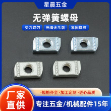 304���P䓿�ʽ��ĸQ235������ĸ�C��������ĸ 1/2*9�o������ĸ