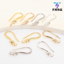 14K18K������ʯ���h��荶��h�����ֹ�diy �������������϶��