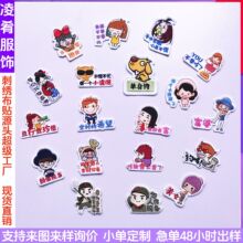 �羳���ͨ��ճ���N��ͨ�����a���N�̽��N�·�ţ��ѝ�ƶ����a�N
