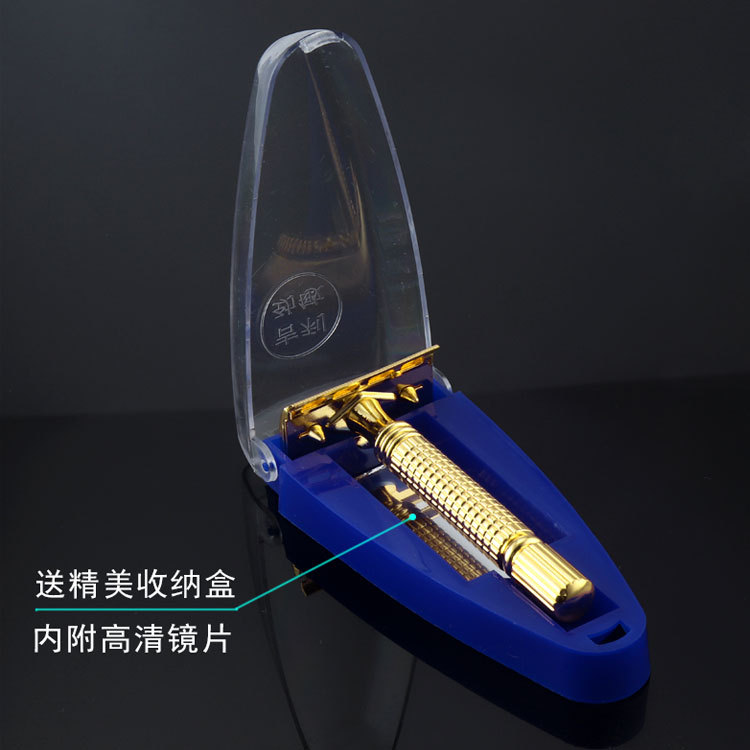 吉利勁敏剃鬚刀手動刮鬍刀老式不鏽鋼雙面刀片刀架玫瑰金黃色