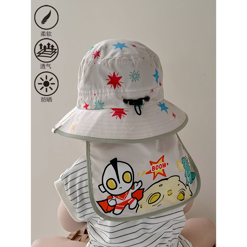 Sombrero Pescador Infantil con Protector de Cuello Poliéster Protección solar para Playa image 2