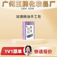 ���SOEM���Ƽӹ��N��Դ�^���uõ�徫���ֹ�����Ȼֲ���䷽�غ���