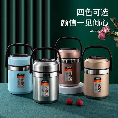 304 stainless steel insulated lunch box for office workers, portable student lunch box, extra long vacuum anti-spill thickened three-layer pot