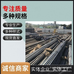 ���� 18-25Cr2Ni4WA�Ͻ�� 18-25Cr2Ni4WA�r��ߏ��� �B̼�