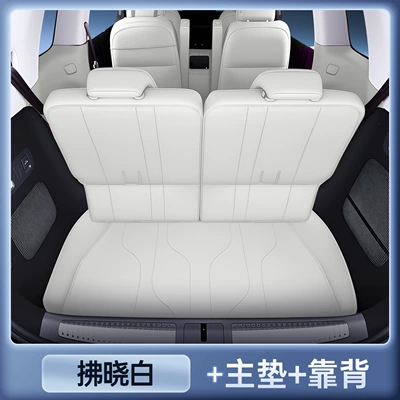 the Xpeng GX, full coverage | Trunk Mat - selected-dawn-white-main-cushion-three-row-backrest-xiaopeng-gx