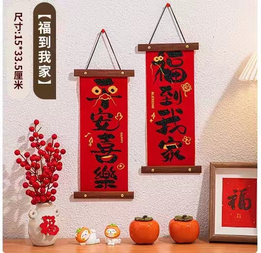 2b6729ba2ace5eb37afa7cbd642c42