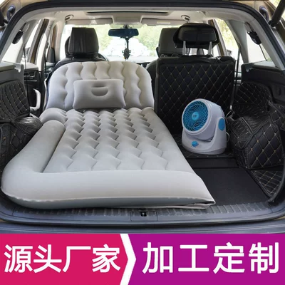 Vehicle-mounted inflatable bed | Mattress Suv Car Trunk Air