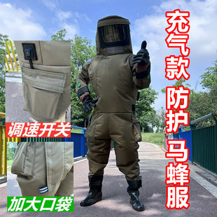 �¿����R������L��6��12V�B�w���o�����廢�^�L�t����o