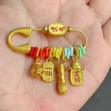 2025���������R�꿼���^��������Ћ������냺��������ƽ������