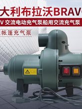 2000Wy220V늄ӳôƤֳͧ