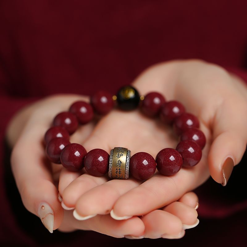 Authentic Cinnabar Bracelet Zodiac Animal Buddha Male and Female Animal Year Buddha Beads Patron Saint Jewelry Transfer Bracelet Accessories