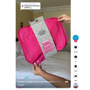 ���Q���β�����lֱ�� һ�����ó��ж����Ķ���;�ռ{��