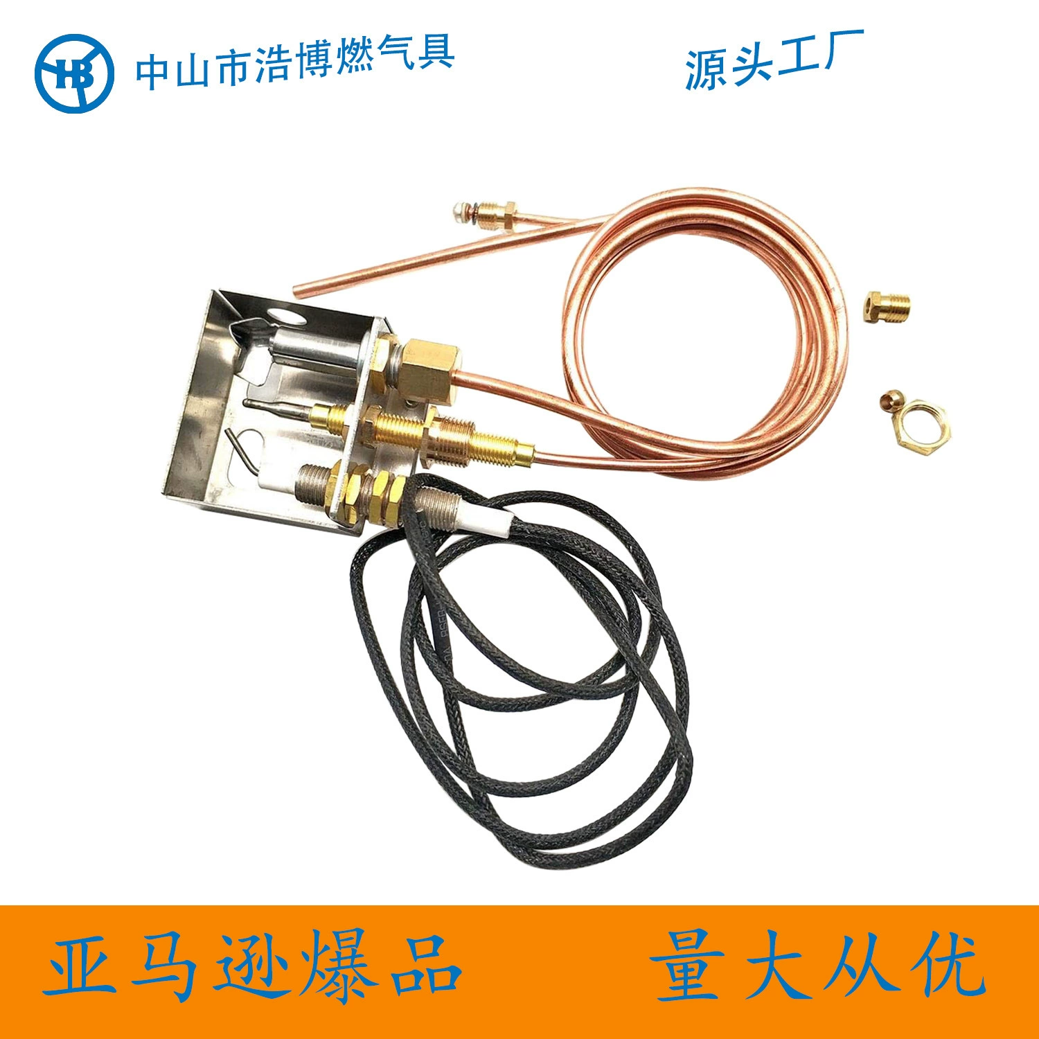 Устройство защиты от гипоксии газа специальное длинное открытое пламя с иглой зажигания термопары для водонагревателя Устройство ODS для газа
