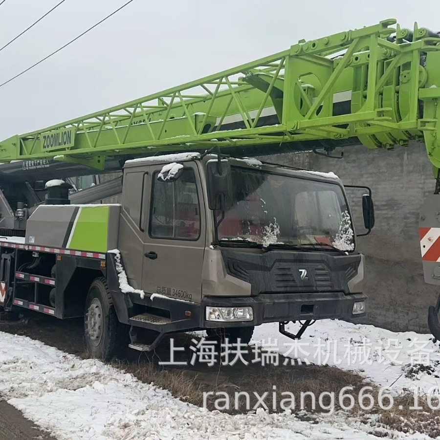 ZOOMLIONQY35V ZLC550V QY70V Crane中联35吨汽车吊