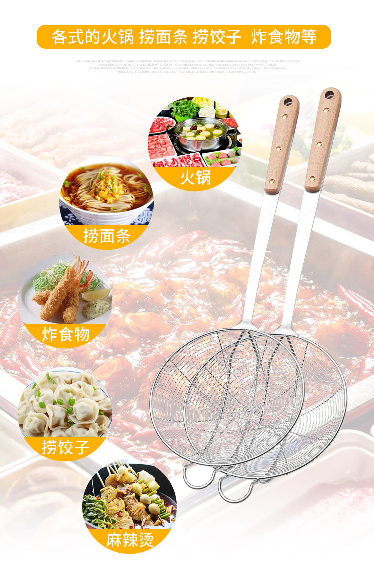 304不锈钢线漏_05