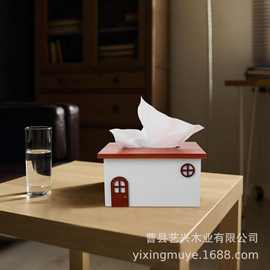 木质桌面小房子形抽纸盒餐厅餐巾盒卫生间卫生纸收纳盒实木取纸盒