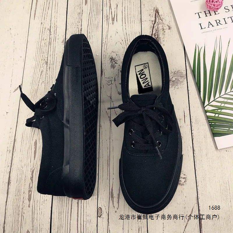 Low-top, all-black canvas shoes for men, pure black, breathable, suitable for work, versatile for students, casual Korean style, small black shoes Low-top, all-black canvas shoes for men, pure black, breathable, suitable for work, versatile for students, casual Korean style, small black shoes
