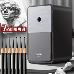 Deli sketch special pencil sharpener art student professional manual pencil sharpener charcoal pencil sharpener student pencil sharpener