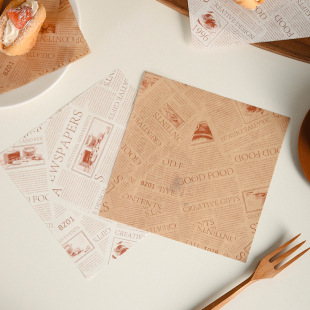 1000 Sheets of 18cm Greaseproof Paper Pads for Fried Snacks, American-Style Greaseproof Paper, Bread Plate Paper, Baking Oil Paper