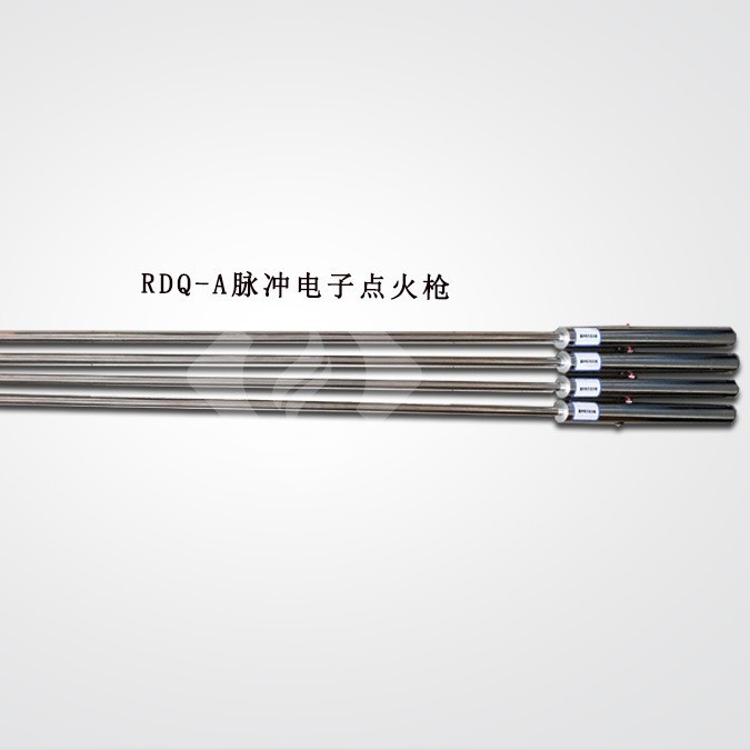 电子点火枪 天然气点火枪  RDQ-A脉冲式点火枪燃信热能直销