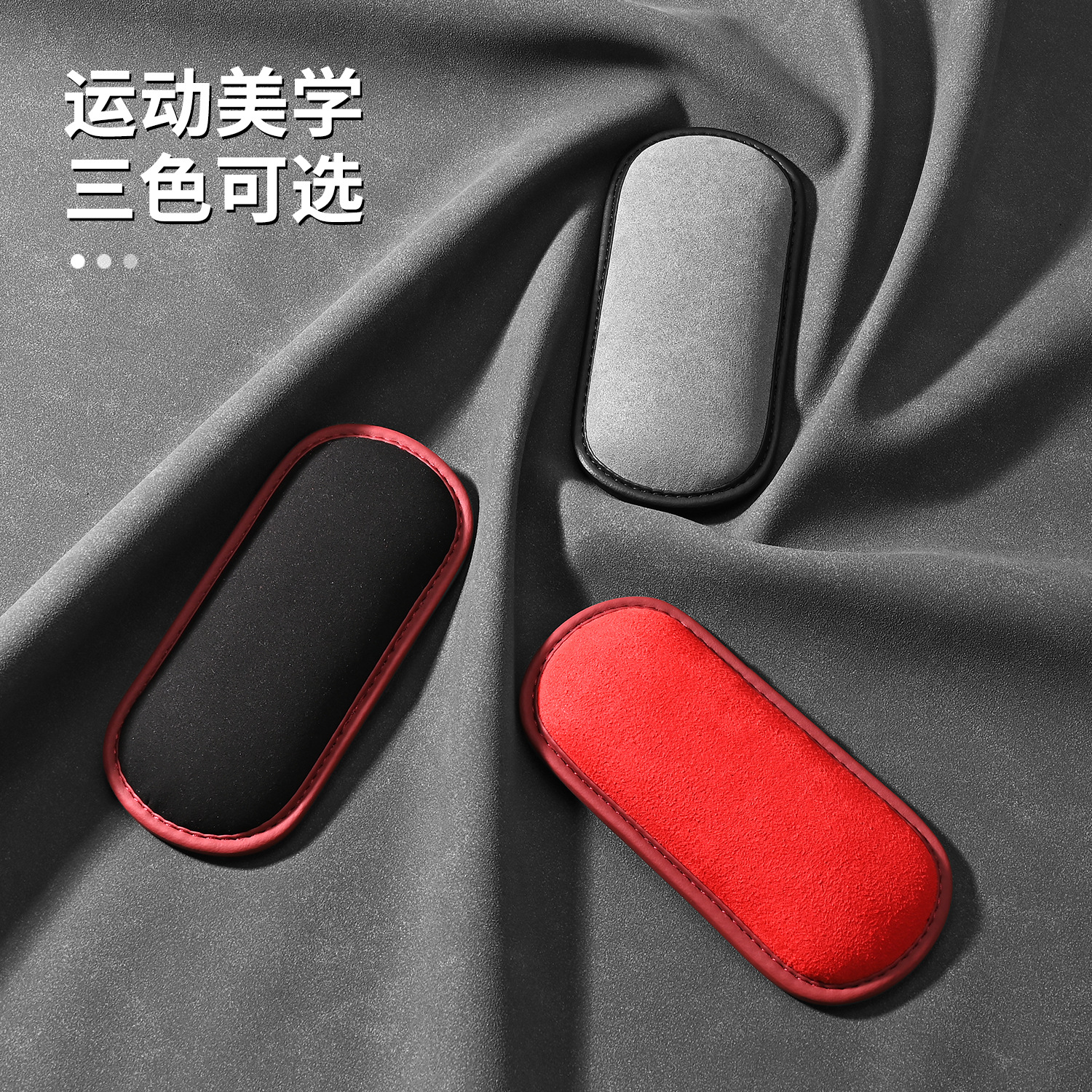 Car Elbow Support, Knee Pad, Leg Pad, Car Door Central Control Leg Cushion, Car Leg Rest, Leg Support, Car Interior Supplies