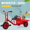 new pattern children Double Three Bicycle men and women baby outdoors Pedal Baby carriage Tricycle Preschool Toys