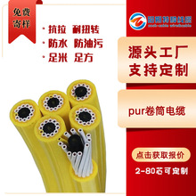 ˷-۰Ͳ| TCеOͲ| ק|