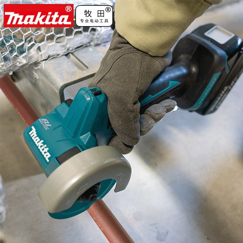 Machida Machida DMC300 recargable máquina de corte pequeña máquina de corte sin escobillas de litio 18V metal madera refuerzo plástico