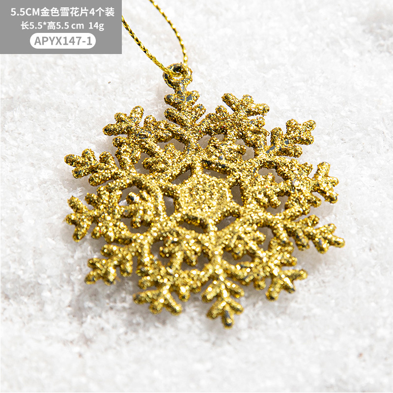 香港恒クリスマス金色プラスチック粉をまいた雪の花片はクリスマスツリーの装飾品を飾ってクリスマスの配置材料を飾ります。|undefined