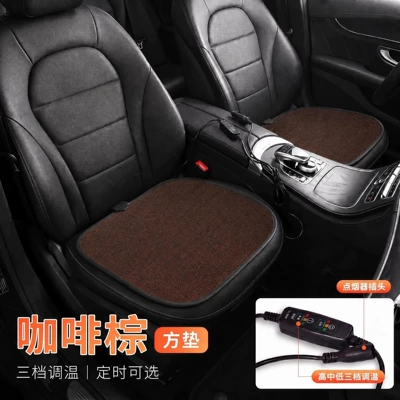 winter warming, three temperature settings, Multi-function pad - coffee-brown-square-cushion-double-seat-chenille-12v-24v-universal