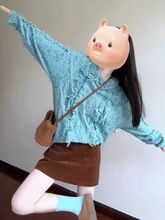 法式甜美多巴胺穿搭流苏针织毛衣女搭配半身短裙秋季新款两件套装