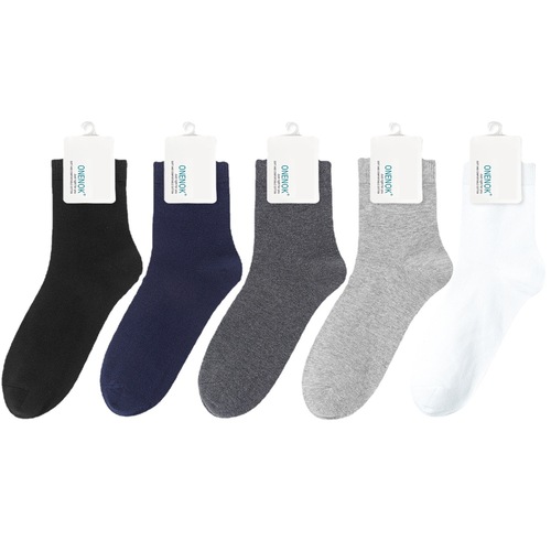 Socks men's summer thin antibacterial, anti-odor, sweat-absorbent business socks spring and autumn breathable black and white solid color mid-calf men's socks