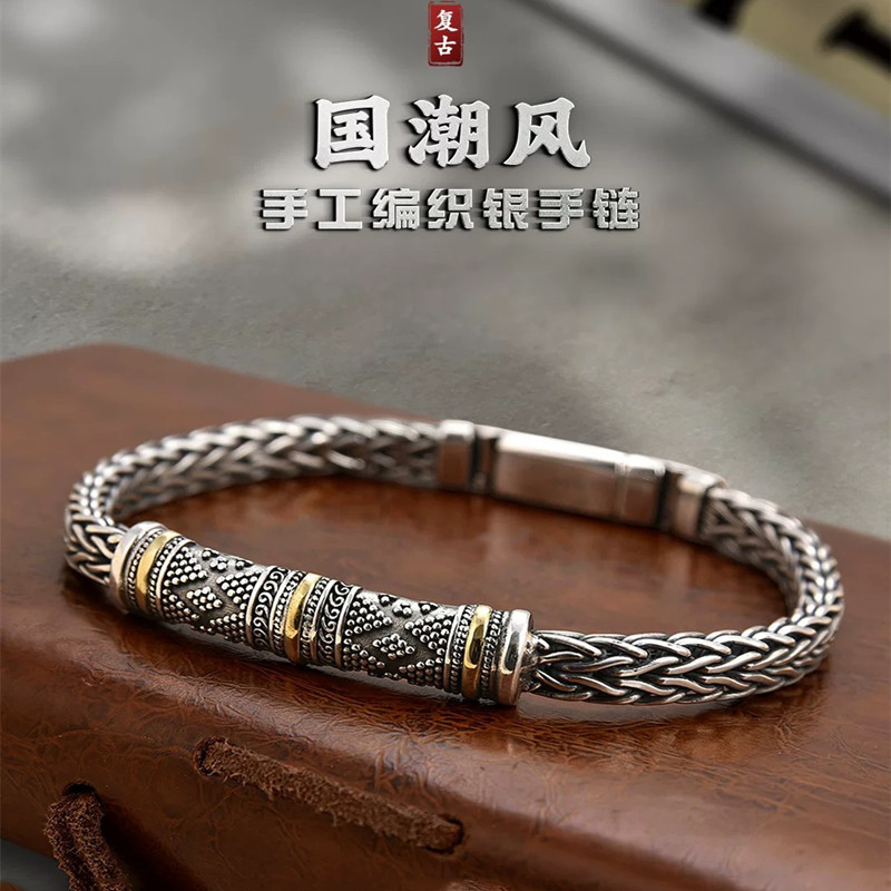 New S925 Silver Men's Bracelet Retro Creative Personality High-end Sense Niche Handmade Woven Keel Sterling Silver Bracelet New S925 Silver Men's Bracelet Retro Creative Personality High-end Sense Niche Handmade Woven Keel Sterling Silver Bracelet