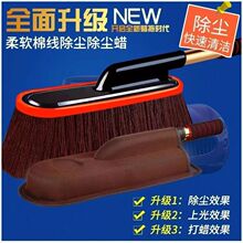 ��܇����Ϟˢ��܇�ϰѳ��m���Ӓ߻҉mϞ��ϴ܇����ˢ�S��ֱ�N���l