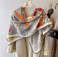 【H回归自然】双面同色140真丝羊绒大方巾秋冬保暖办公室围巾披肩