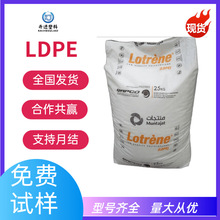 LDPE ������ʯ�� FB3003 ���ܼ��ܲļ� ��ƿ �ذ�Ĥ �߉���Ĥ��