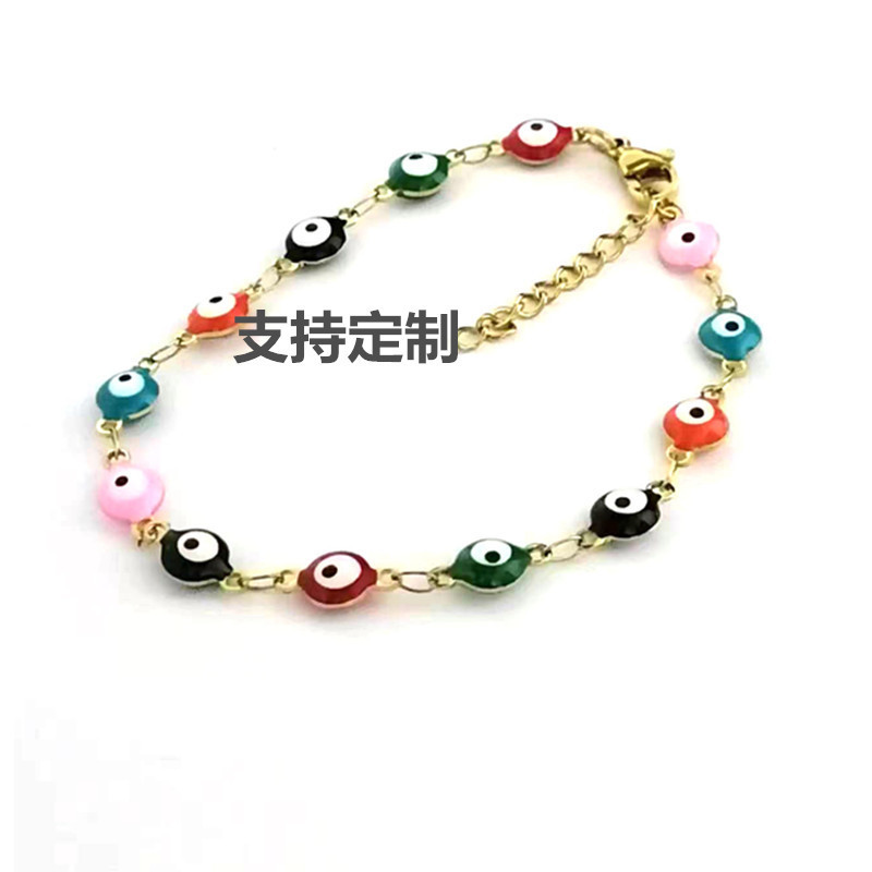European and American Turkish Evil Eye Stainless Steel Bracelet for Women 18K Oval Eye Evil Eye Bracelet Chain Wave Pattern
