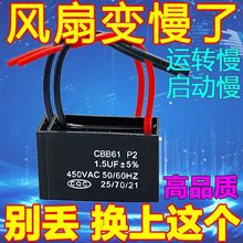 ͨ��1.5uf��L����ݱ���̨����������늙C�D�ن�����ݳ�����