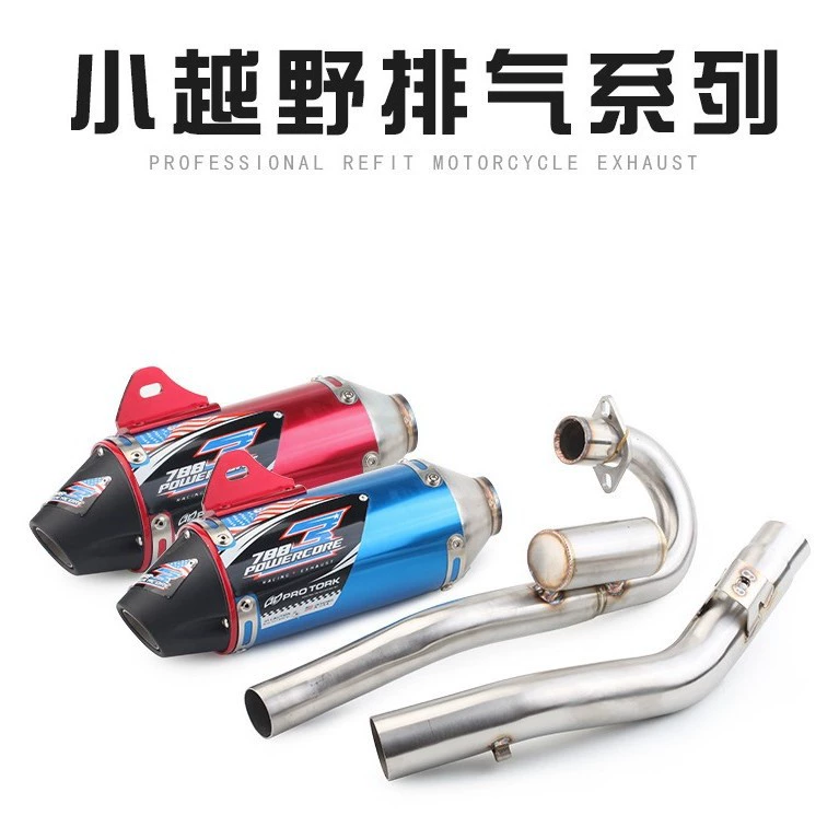 Мотоцикл внедорожник спортивный автомобиль звук модифицированный выхлоп CRF150 CRF230 CRF250.