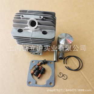 Adapted to fushihua huswarner 333R mower brush cutter mower cylinder piston cylinder assembly